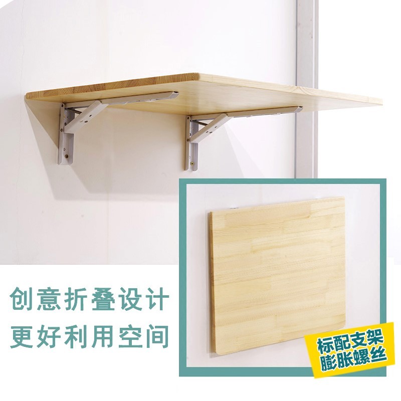 壁挂式折叠餐桌挂墙承重搁板浴室可折叠装饰板托现代家用壁式靠。|ruв категории жилой мебели, Таблица класса, складной стол - от Buy2taobao.com для оказания профессиональной услуги покупки агента Taobao