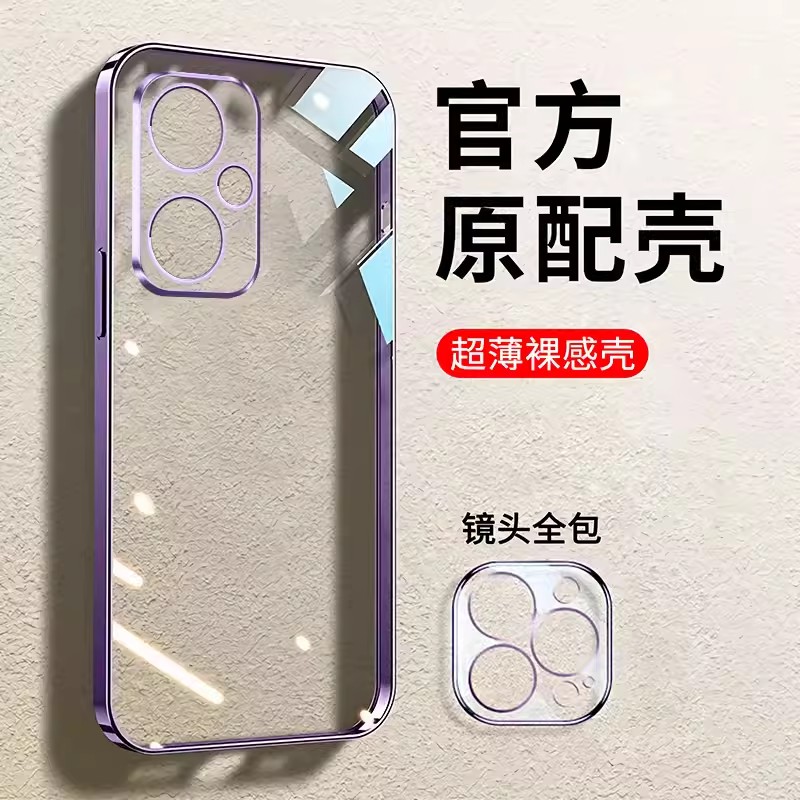 oppok11x手机壳镜头全包k11保护套硅胶超薄透明防摔软壳男女潮