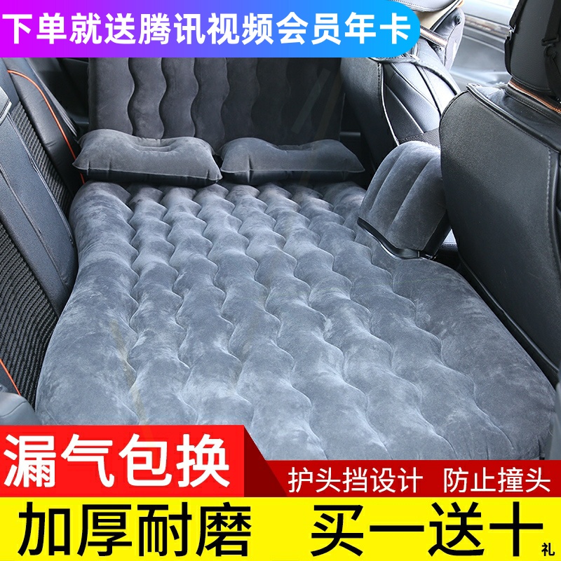 新品奔驰GL500 GL400 GLS350 GL450车载充气床垫车用睡觉床后备箱在类目 3C数码配件, 手机配件, 手机支架/手机座中 - 来自Buy2taobao.com提供专业的淘宝代购服务