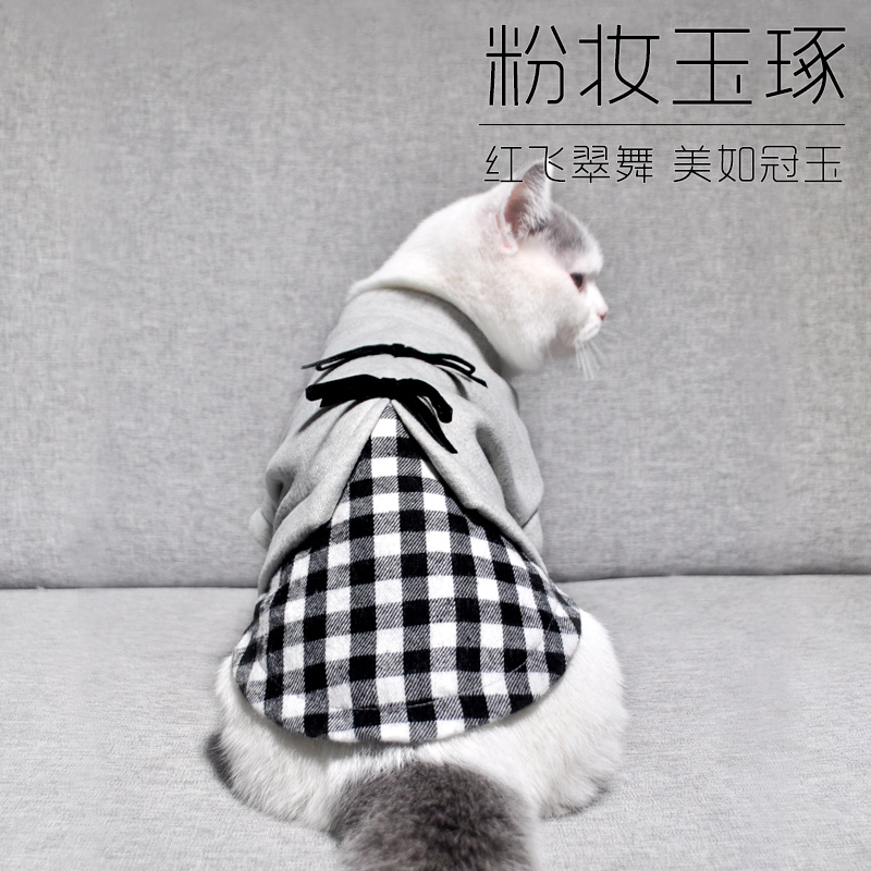 那芙猫衣服春装猫咪服装小猫两脚衣无毛猫蓝猫英短格子2019新款|ruв категории животное/Животное питание и принадлежностей, одежды и аксессуаров для домашних животных, домашний костюм/плащ - от Buy2taobao.com для оказания профессиональной услуги покупки агента Taobao