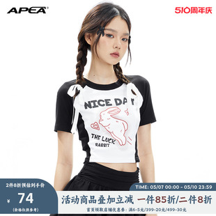 APEA美式复古圆领短袖T恤夏季甜酷辣妹兔子印花紧身显瘦打底上衣