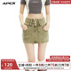 APEA辣妹牛仔短裤裙女2023夏季美式复古小个子高腰显瘦A字半身裙J