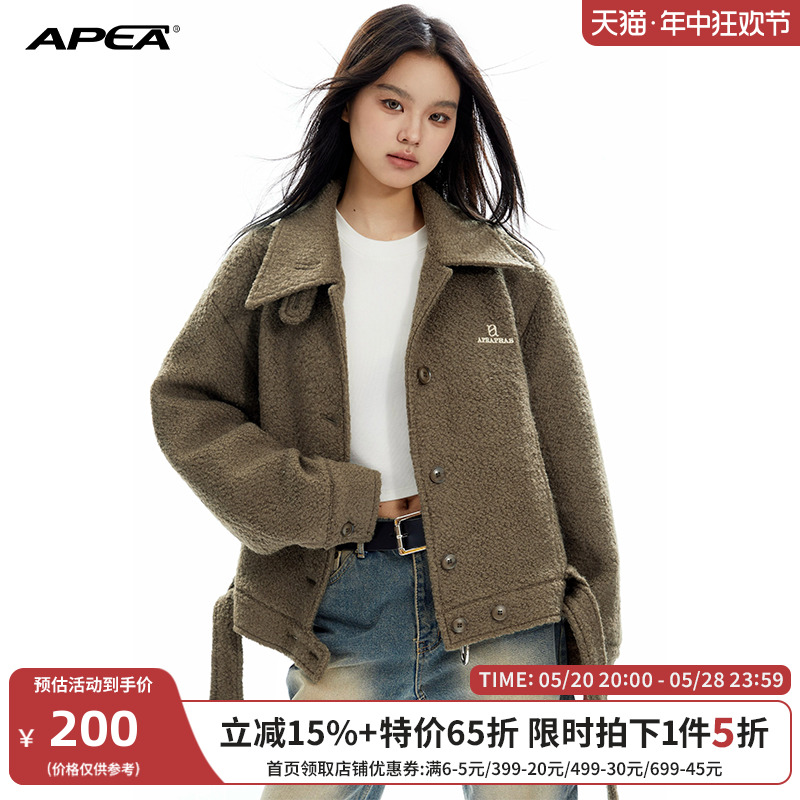 APEA惠灵顿羊毛呢短款外套女20