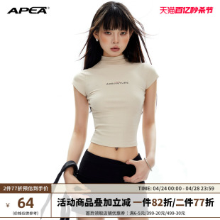 APEA山系色辣妹半高领短款上衣女撞色印花弹力针织修身短袖T恤