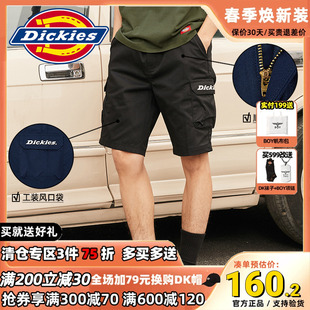 Dickies工装短裤男潮牌宽松休闲多口袋五分裤子夏季新品薄款z