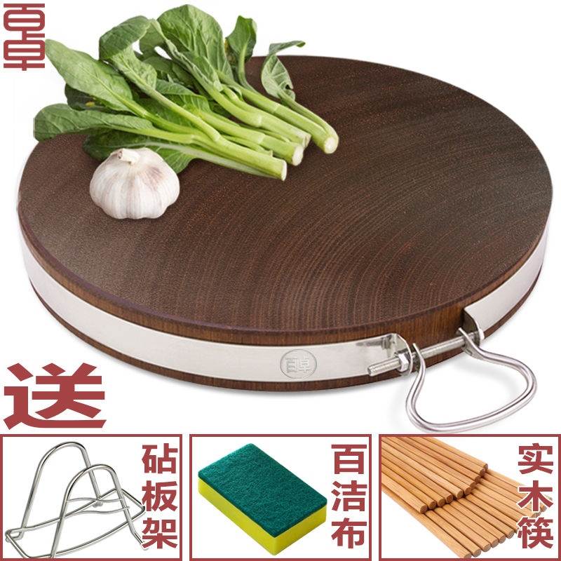 实木黄金铁木砧板加厚切菜板实木家用厨房案板钢箍圈防裂圆形菜墩在类目 厨房/烹饪用具, 烹饪用具, 砧板/菜板中 - 来自Buy2taobao.com提供专业的淘宝代购服务