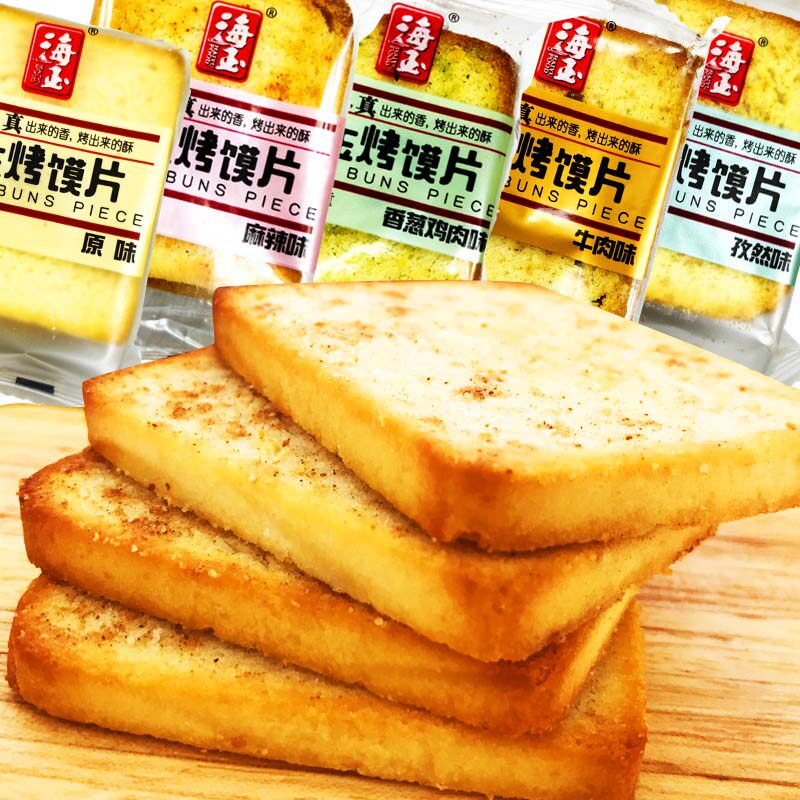 海玉烤馍片香葱鸡肉味追剧零食原味牛肉味孜然味馒头