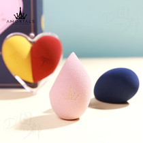 South Korea amortals egg make up egg girl sponge egg make up egg don't eat powder