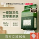 尔木萄洗脸巾壁挂式抽取式加大加厚一次性悬挂式擦脸巾棉柔巾正品
