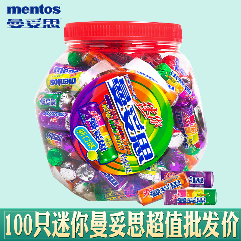 Alps Mini Mentos Inflatable Candy 7 fruit flavor candy 100 bottled snacks Special Offerin the Snacks/Nuts/Specialty , Sweets and snacks/Jelly/Pudding , Candy category - from Buy2taobao.com to provide professional Taobao agent buy service