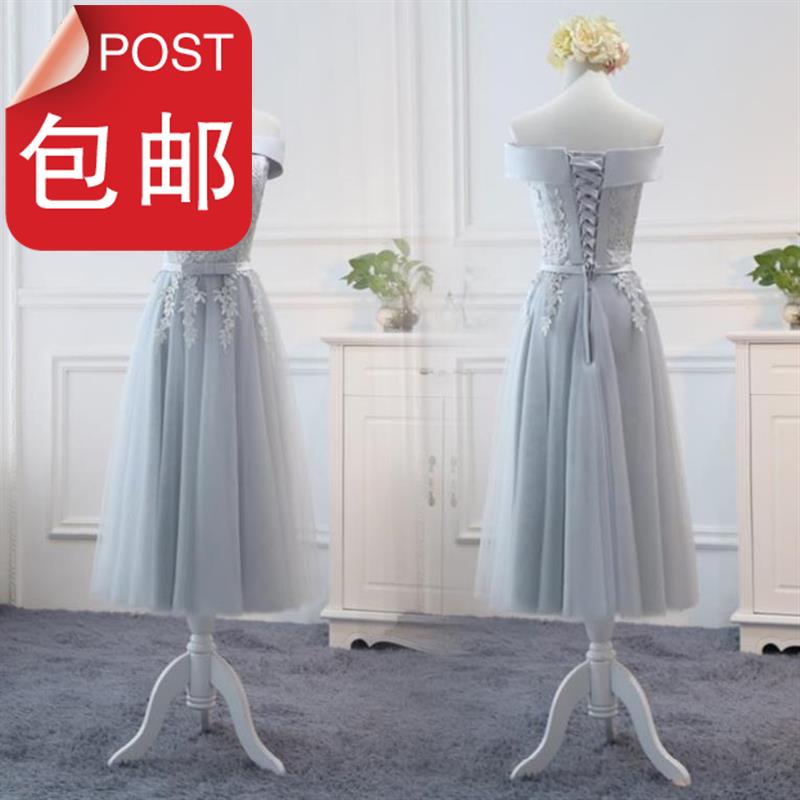 结婚秋季伴娘服长裙美观时尚清新礼服收腰婚礼中式简易8圆领简约|msdalam kategori Butik wanita / wanita, perkahwinan/Cheongsam/pakaian, pakaian/malam - dari Buy2taobao.com untuk memberikan perkhidmatan ejen Taobao profesional membeli