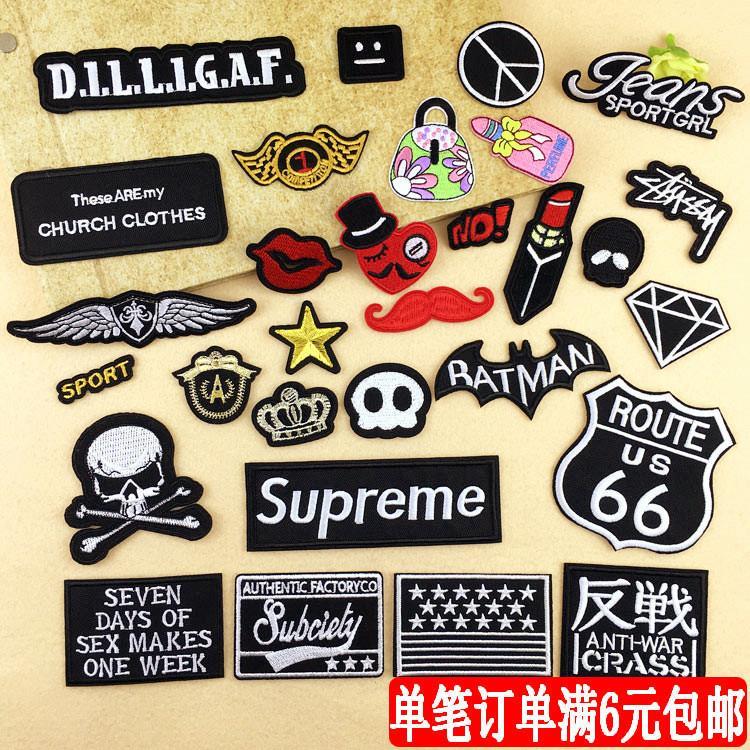 Embroidery animal trumpet Hot paste Trademark high-grade Patch Patch Sticker Versatile black patch personality Clothes Post holein the Home Fabric , Sew DIY Material,Tools and finished products , Sew DIY Fitting/Accessories/Accessories , Fabric sticker category - from Buy2taobao.com to provide professional Taobao agent buy service