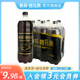 秋林格瓦斯饮料面包黑麦芽发酵饮料0添加蔗糖汽水1.5L升6大瓶整箱