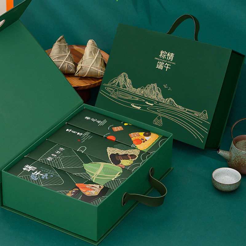 端午节粽子礼盒外包装盒送礼高档礼品空盒手提粽子包装盒logo定制