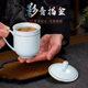 影青瓷茶杯办公室会议家用带盖水杯景德镇陶瓷中式金边杯轻奢定制