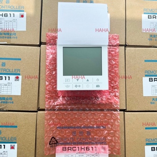 全新原装大金中央空调线控器BRC1H611新款86迷你触摸控制面板遥控