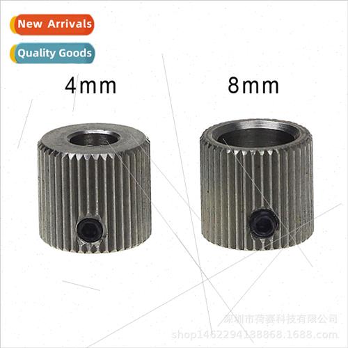 3D printer accessories 40 teeth MK7/MK8 stainless steel plan