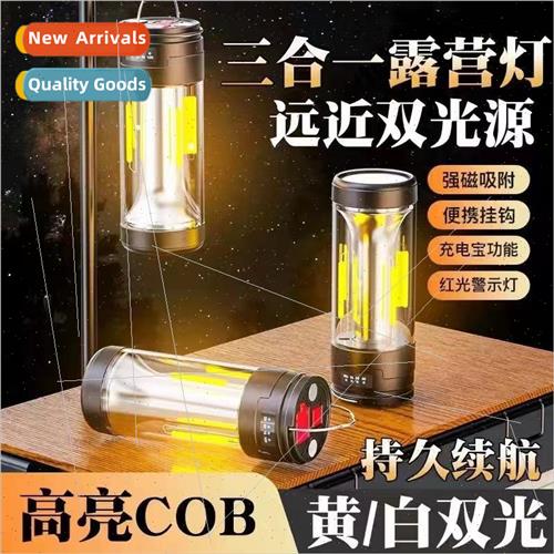 Outdoor lighting camping lights ultra long life camping ligh