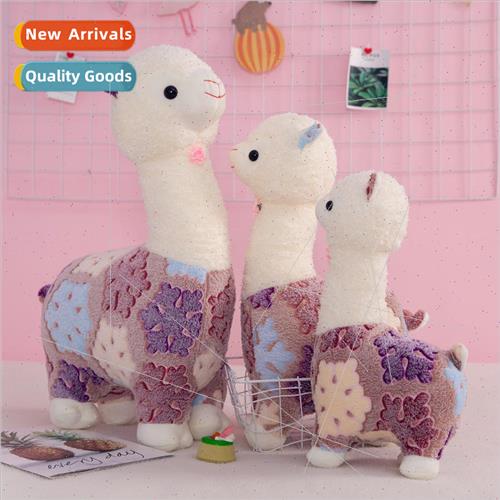 Cute cartoon alpaca doll snowflake sheep doll plush toys gir