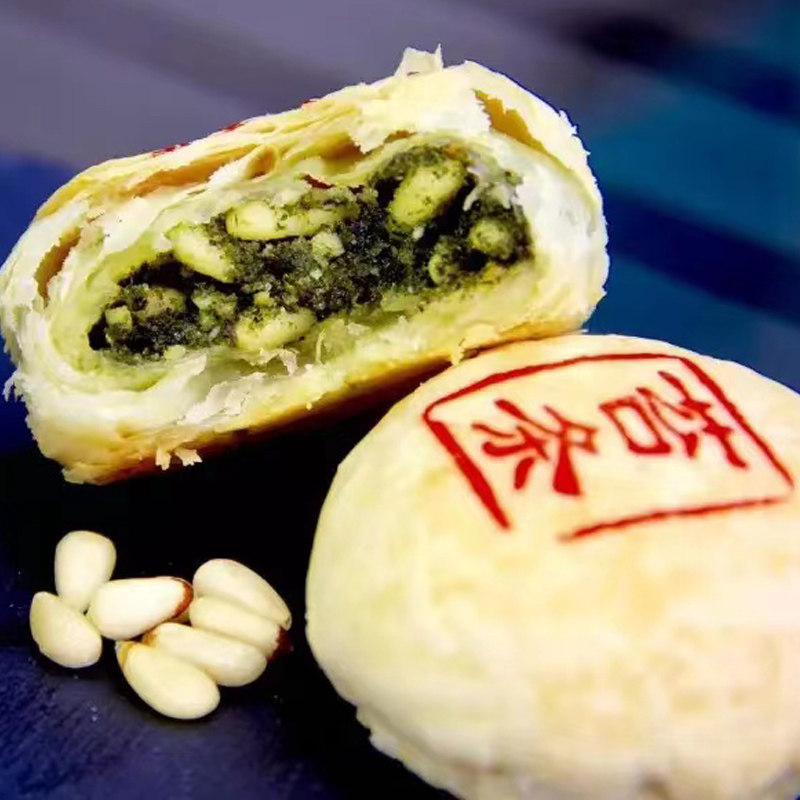 兴国宾馆鲜肉榨菜苔条松仁代购月饼 券后258元包邮