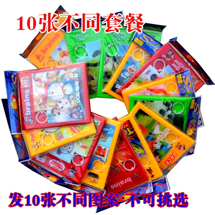 80后怀旧经典儿童年塑料滑动9格立体移动拼图板益智小玩具华容道|ruв категории игрушка/коляска/головоломка/блоки/модель, бусы/головоломка/в паре/демонтаж/бить игрушки, головоломка/деревоплита - от Buy2taobao.com для оказания профессиональной услуги покупки агента Taobao