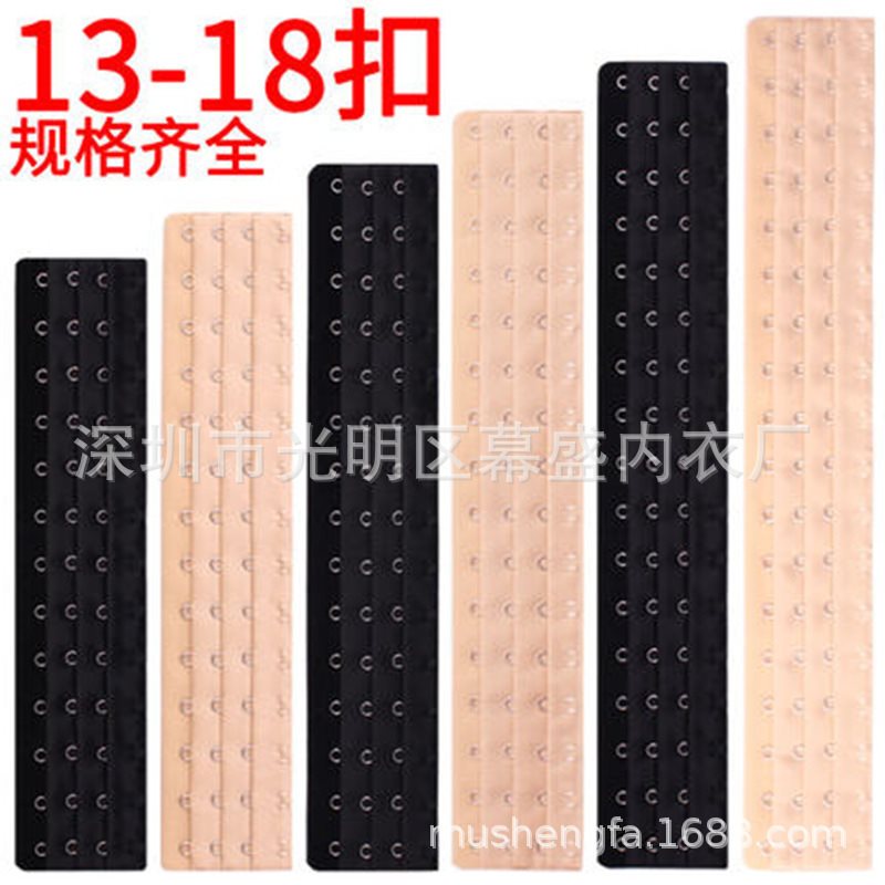 Factory stainless steel corset extension buckle three rowsin the Maternity/Maternal supplies/Nutrition , Bound with/Maternity clothes thin plastic body/Pelvis correction tape , Sculpting leotard  category - from Buy2taobao.com to provide professional Taobao agent buy service