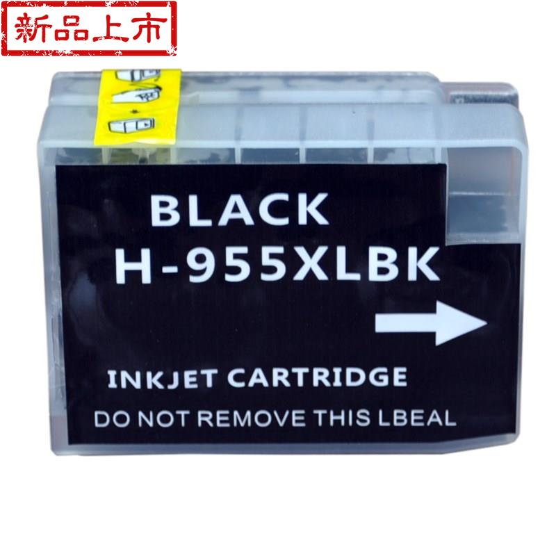 韩国hp955填充墨盒 循环加墨小连供g 适用hp7720 7730 7740 8210|msdalam kategori peralatan pejabat/Supplies/Perkhidmatan yang berkaitan, kategori Toner bekalan kartrij, Cartridge - dari Buy2taobao.com untuk memberikan perkhidmatan ejen Taobao profesional membeli