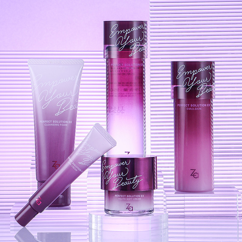 资生堂za姬芮水乳化妆护肤品套装女精华保湿滋润锁水