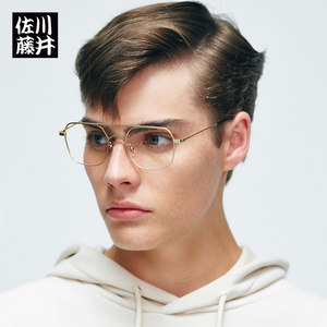 佐川藤井眼镜框方形图片