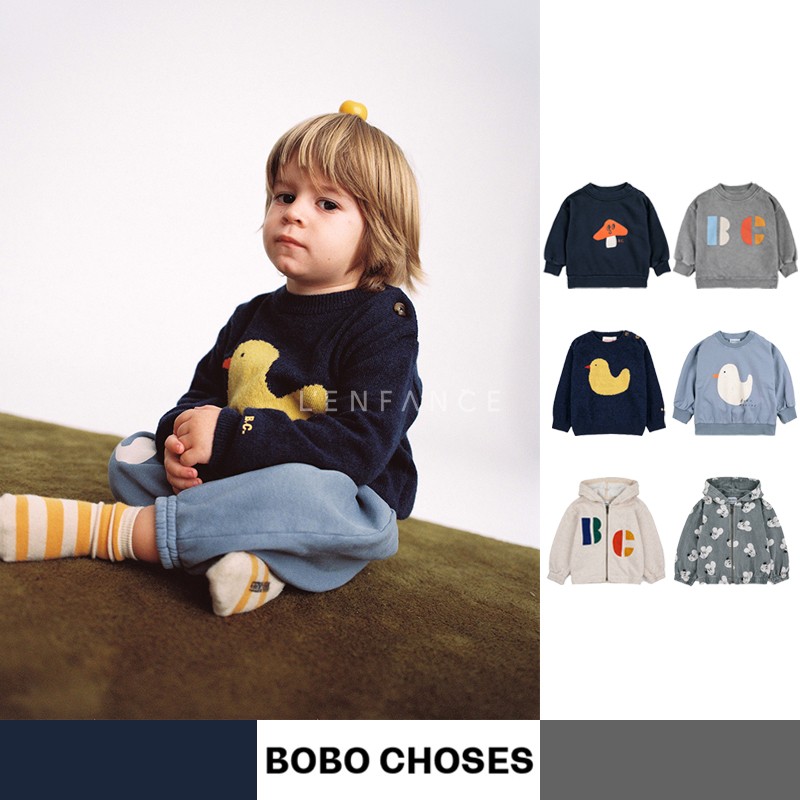 ■LENFANCE现货 Bobo Choses 23AW 宝宝婴童休闲百搭卫衣外套毛衣