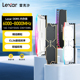 lexar雷克沙DDR5内存6000 6400 6800  32G套条16G双通道RGB台式机