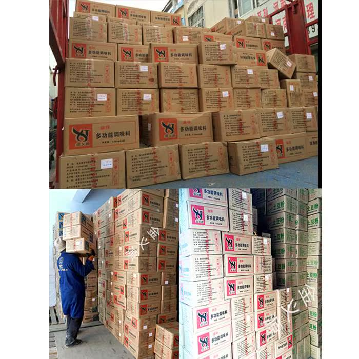 2019年新货米线砂锅土豆粉调料包开店专用秘制微辣酱料包商用50小|ruв категории зерно риса/север и Юг сухих грузов/приправы, приправы/джем/салат, приправы, другие приправы - от Buy2taobao.com для оказания профессиональной услуги покупки агента Taobao
