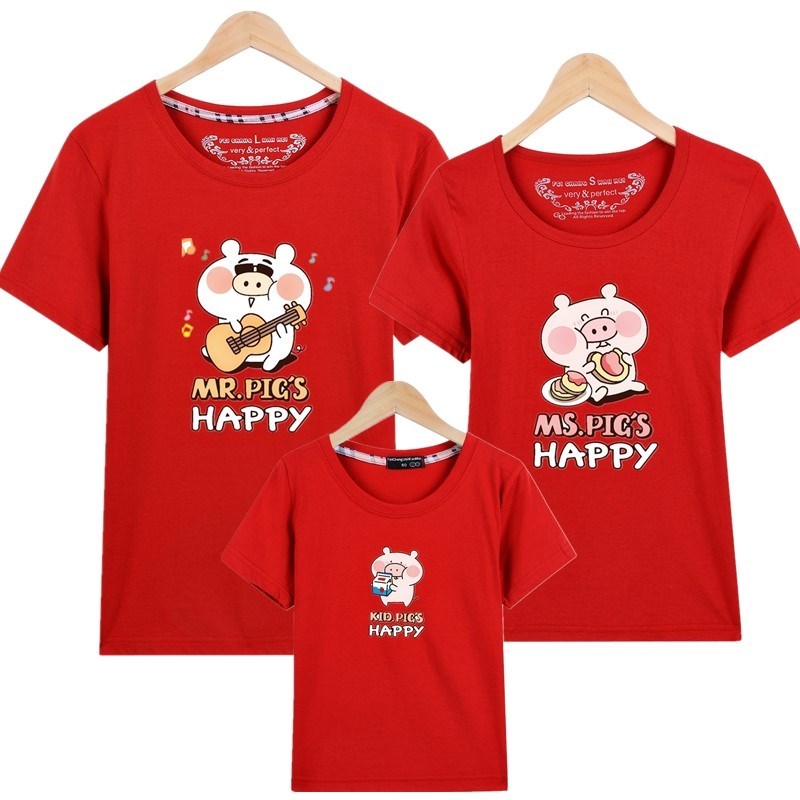 2019 Year of the Pig Couples dress Summer wear Short sleeved T-shirt new year Zodiac gules Year of fate half sleeve T-shirt Homewearin the Women's clothing/Boutique , T-shirt category - from Buy2taobao.com to provide professional Taobao agent buy service