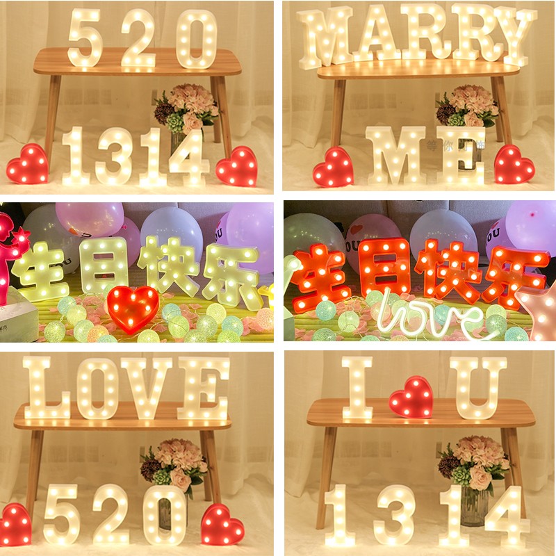 英文字母数字灯MARRY ME装饰520求婚表白惊喜布置宝贝生日快乐灯|ruв категории фестиваль товаров/подарок, 装扮用品, 装扮布置套餐 - от Buy2taobao.com для оказания профессиональной услуги покупки агента Taobao