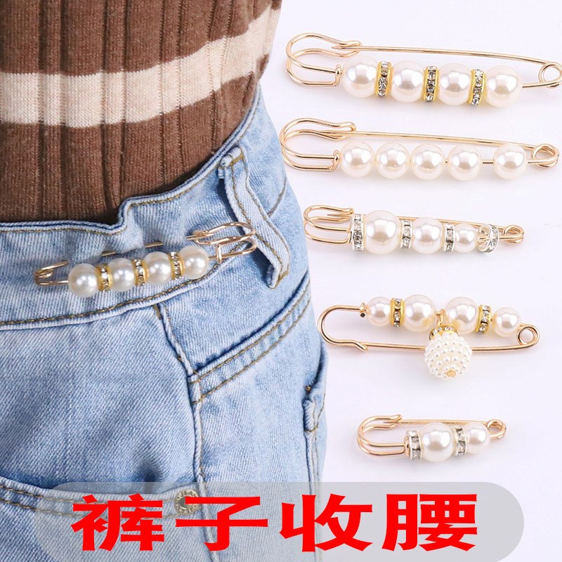 收裤腰别针裤子扣针固定衣服腰围改小收腰神器扣收缩防走光胸针女|msdalam kategori Aksesori/Barang Kemas Fesyen, kerongsang - dari Buy2taobao.com untuk memberikan perkhidmatan ejen Taobao profesional membeli