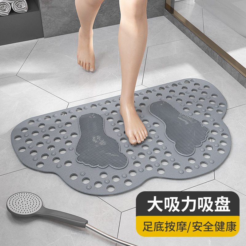 浴室防滑垫洗澡防摔家用卫生间淋浴房吸盘地垫卫浴防水按摩脚垫子