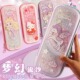 凯蒂猫流沙笔袋儿童小学生文具袋女孩创意学生文具防水多功能拉链笔袋高颜值网红爆款大容量铅笔盒独角兽笔盒