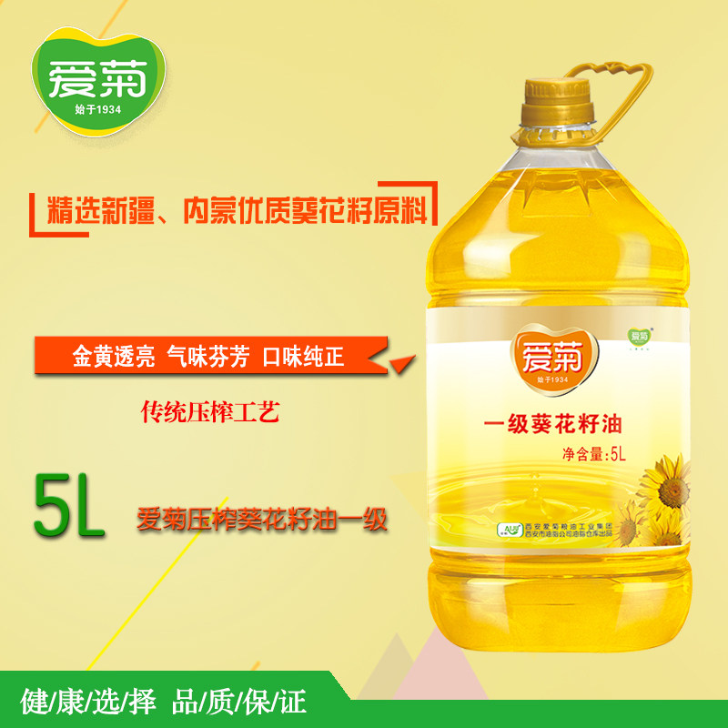 爱菊粮油旗舰店