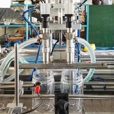 称重灌装机罐装头配件小型自喷漆液体定量牛奶液体数控液体洗衣液