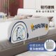 免组装可折叠床围栏旅行床护栏婴儿童床上挡板宝宝防护栏便携护栏