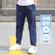 儿童装防蚊裤男童裤子夏季薄款2025新中大童男孩夏季纯棉休闲长裤