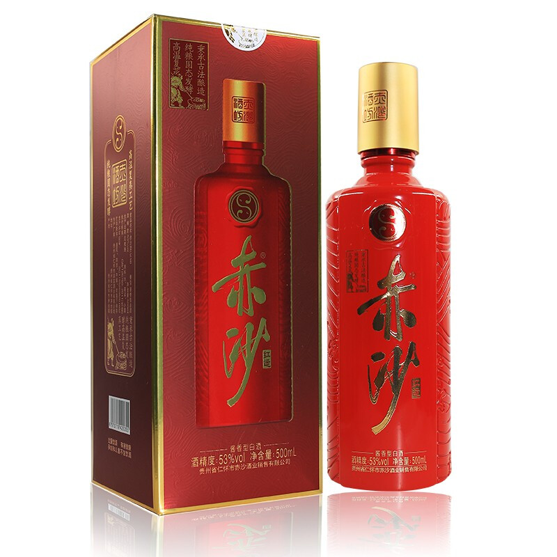 贵州赤沙酒红运赤沙酱酒53度500ml酱香型白酒贵州仁怀酒收藏送礼在类目 酒类, 国产白酒中 - 来自Buy2taobao.com提供专业的淘宝代购服务