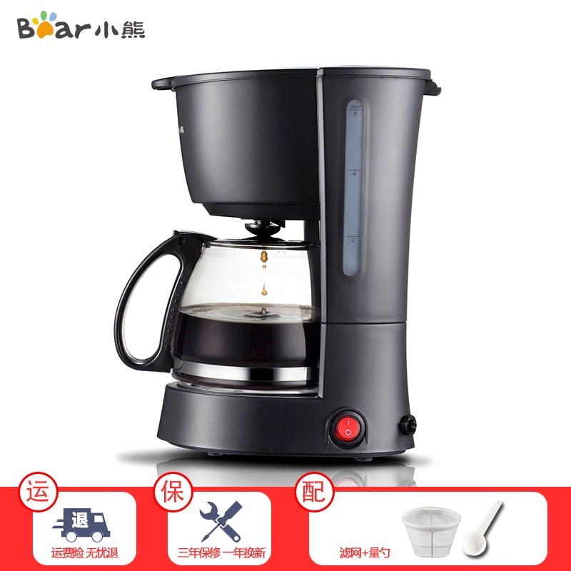 咖啡机意式家用浓缩全自动研磨一体迷你煮茶机滴漏壶冲泡茶壶保温|ruв категории кухонные приборы, кофе - машина - от Buy2taobao.com для оказания профессиональной услуги покупки агента Taobao