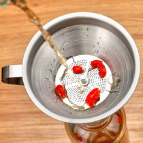 Wine opener, household oil leak, stainless steel funnel, wine hanger, scoop, filter screen, oil hopper, fine port, large diameter