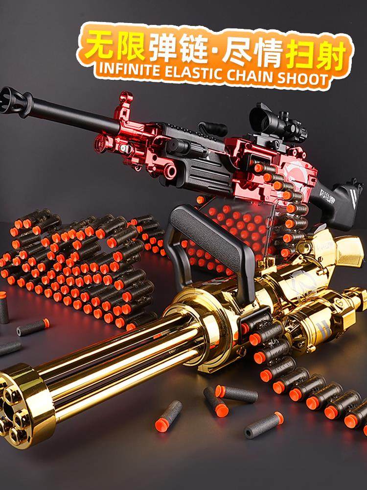 玩具男孩12岁以上高难度枪2021年新出的玩具儿童男孩新款软弹枪