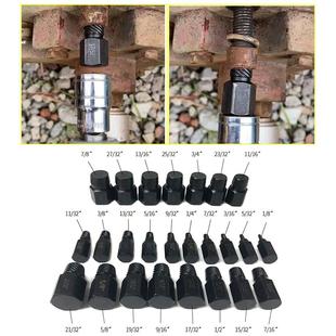 器螺栓装25破拆除件套断头工具器丝滑滑牙取出取出内六角螺丝螺丝