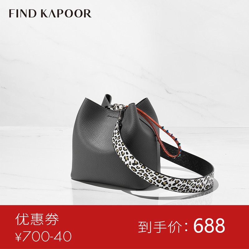 FIND KAPOOR梵德卡普尔时尚女包单肩斜挎包女士水桶包FKR包灰色|msdalam kategori Beg kulit/wanita/beg lelaki, beg Ms. - dari Buy2taobao.com untuk memberikan perkhidmatan ejen Taobao profesional membeli