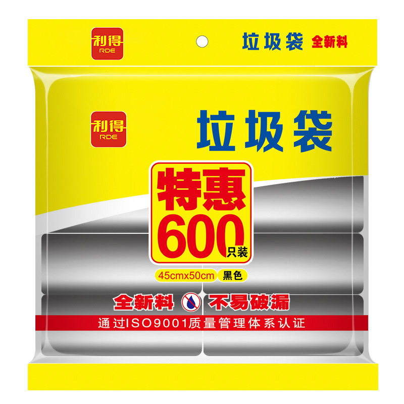 RDE/ Profits household to work in an office Economics 600 disposable bag kitchen household black Affordable equipmentin the Family/Personal Cleaning Tools , Housework/Floor cleaning equipment , Garbage bags category - from Buy2taobao.com to provide professional Taobao agent buy service