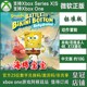 海绵宝宝争霸比基尼海滩XBOX ONE兑换码XSX XSS激活码SpongeBob