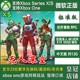 无人深空 XBOX ONE兑换码XSX XSS激活码 Win10/11商店PC端